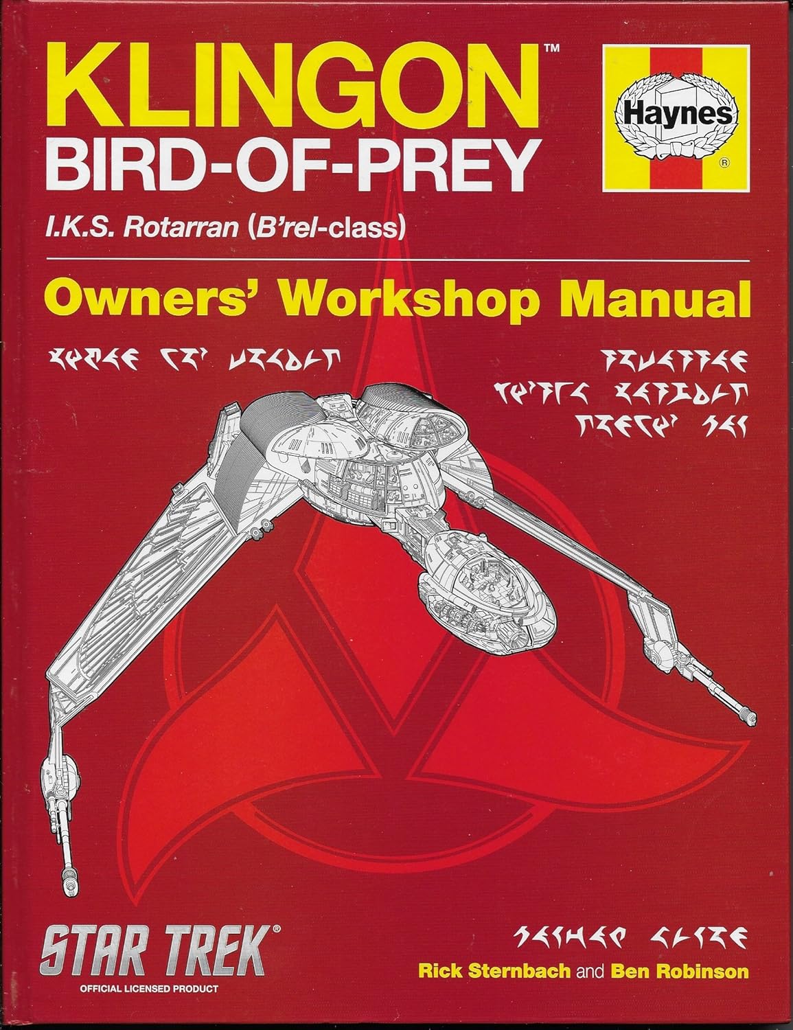 Klingon Bird-of-Prey - ReadMoreDXB