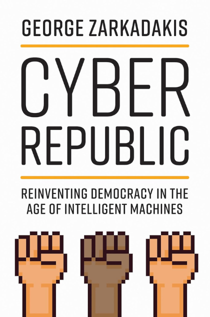 Cyber Republic - ReadMoreDXB