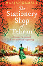 The Stationery Shop Of Tehran - ReadMoreDXB