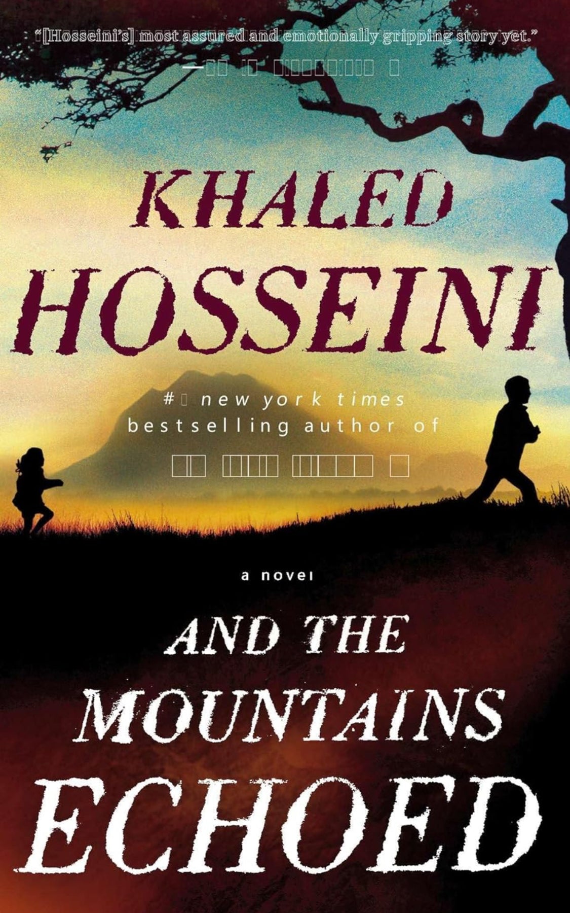 And The Mountains Echoed - ReadMoreDXB