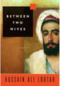 Between two wives - ReadMoreDXB