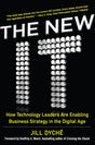 The New IT - ReadMoreDXB